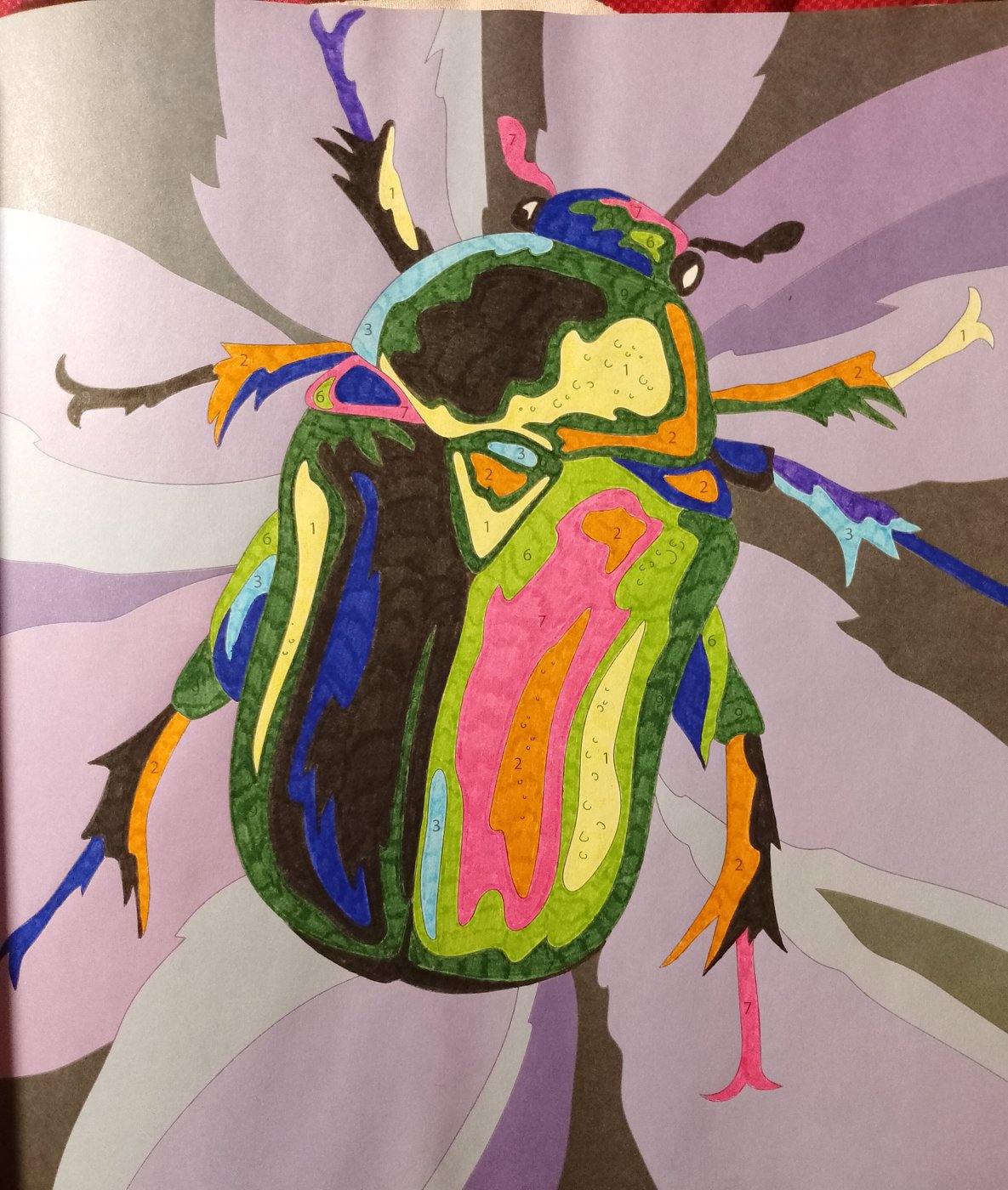 Работа от Катя