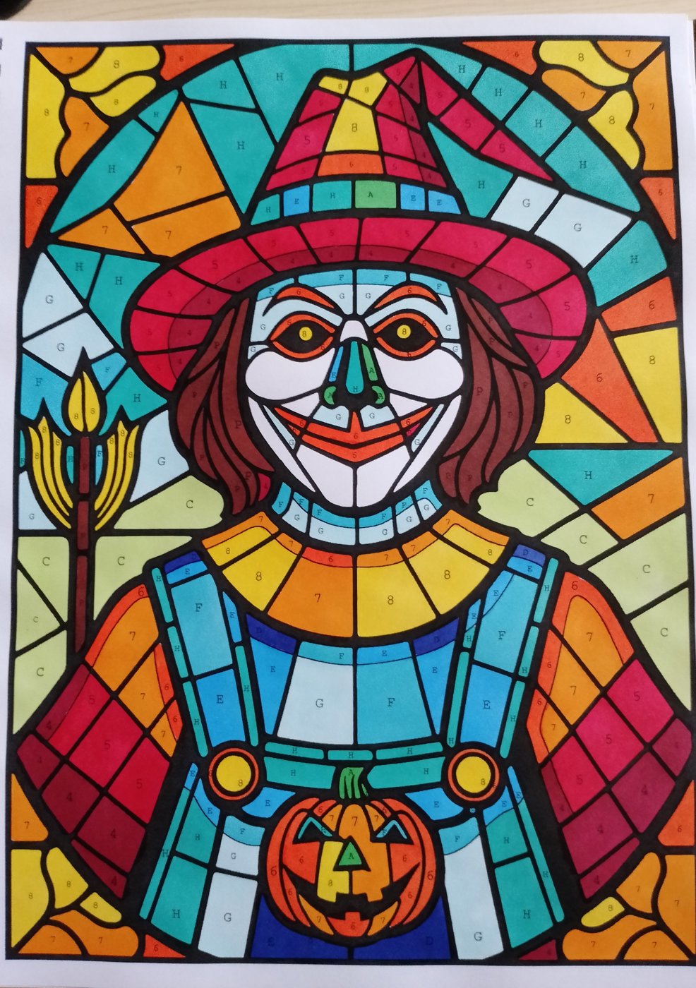 Работа от Катя