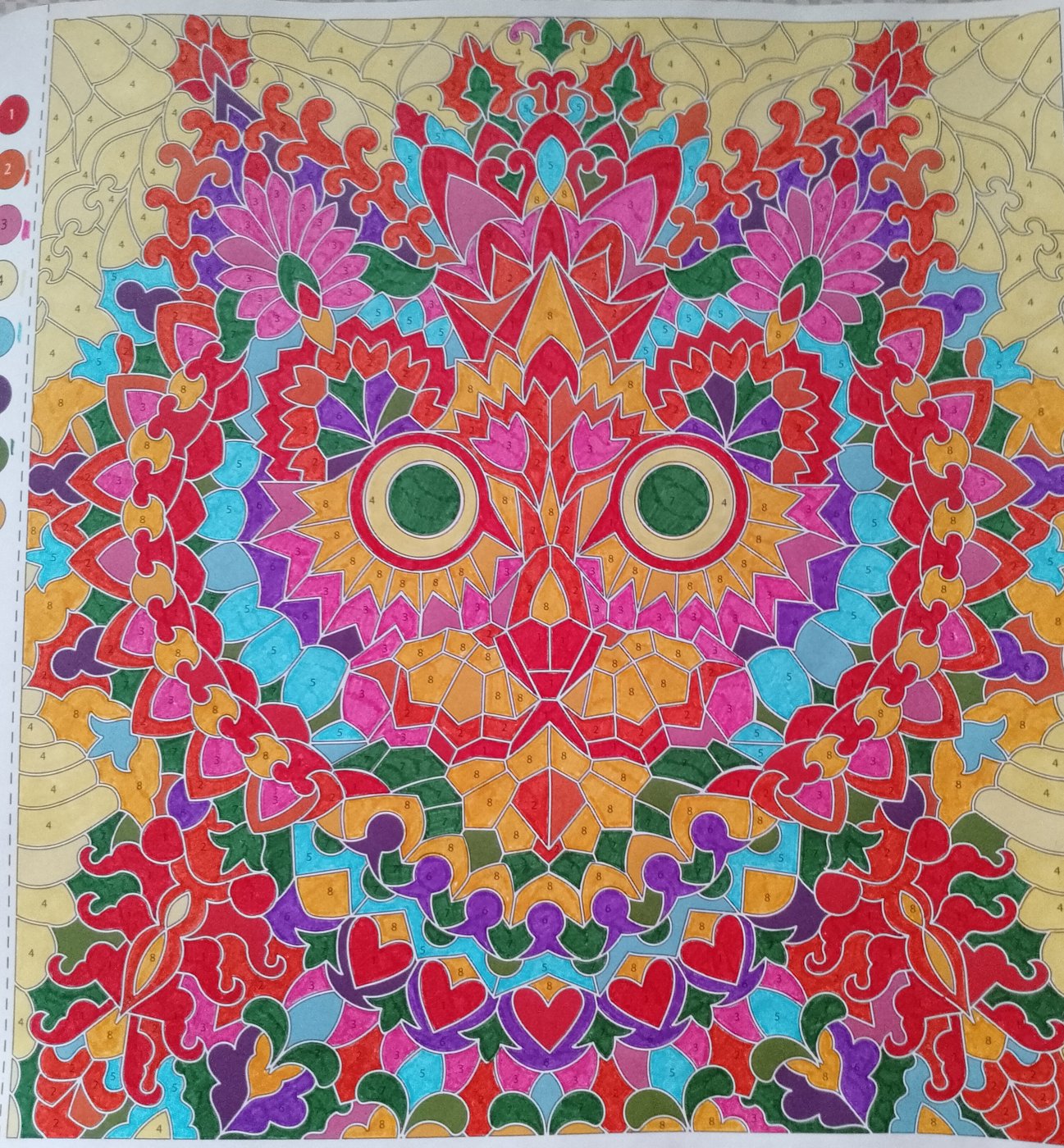 Работа от Катя