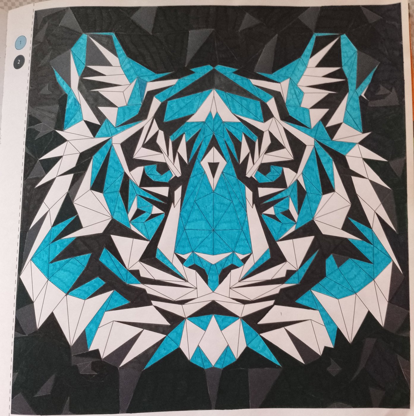 Работа от Катя