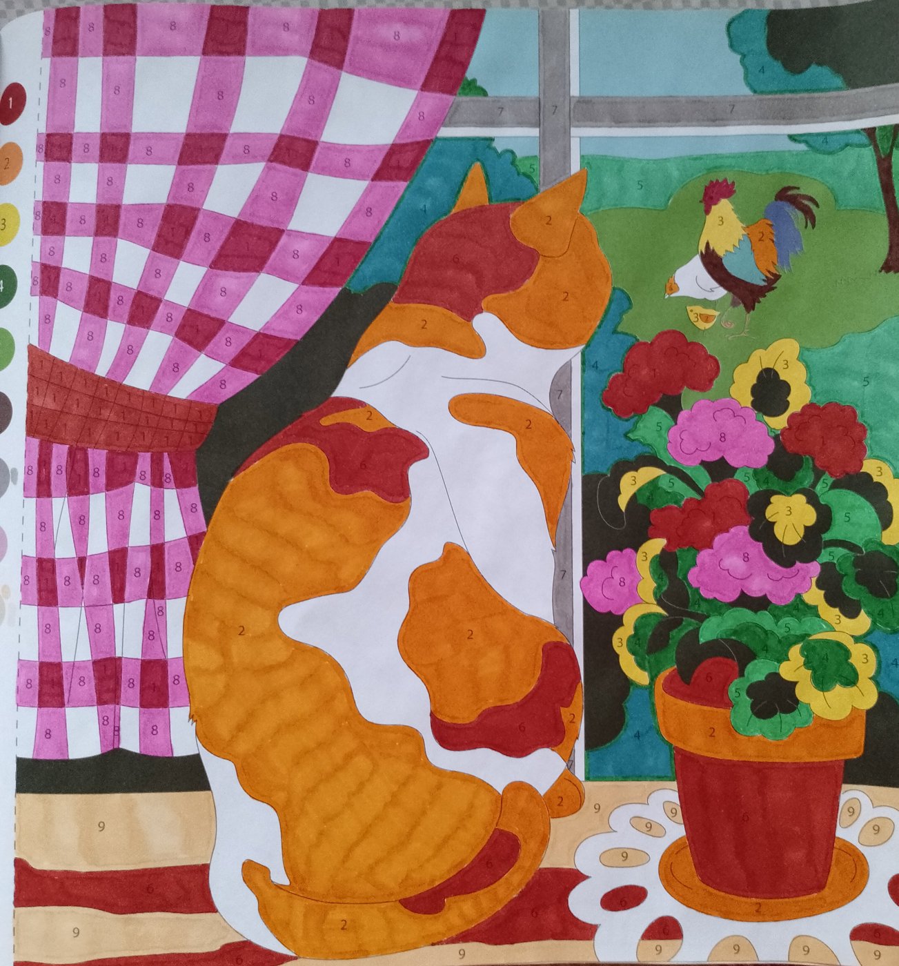 Работа от Катя