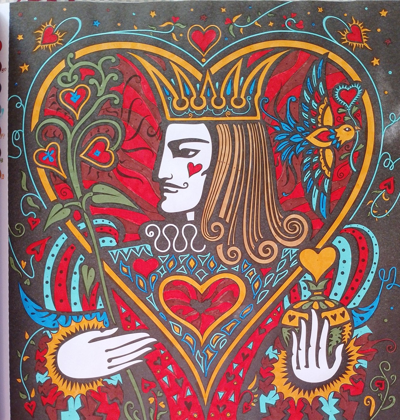 Работа от Катя