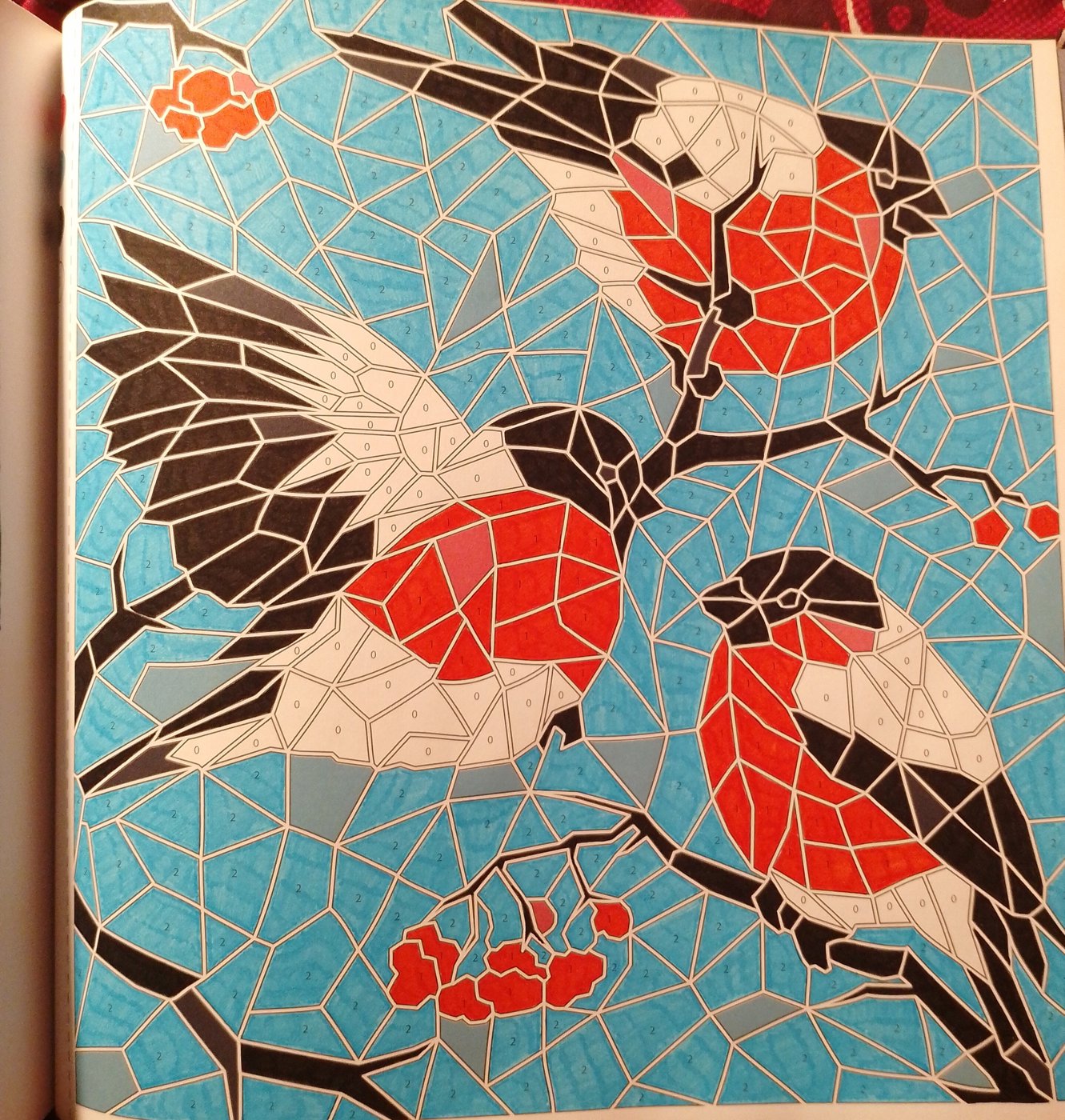 Работа от Катя