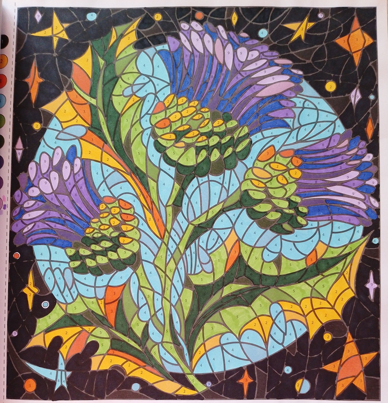 Работа от Катя