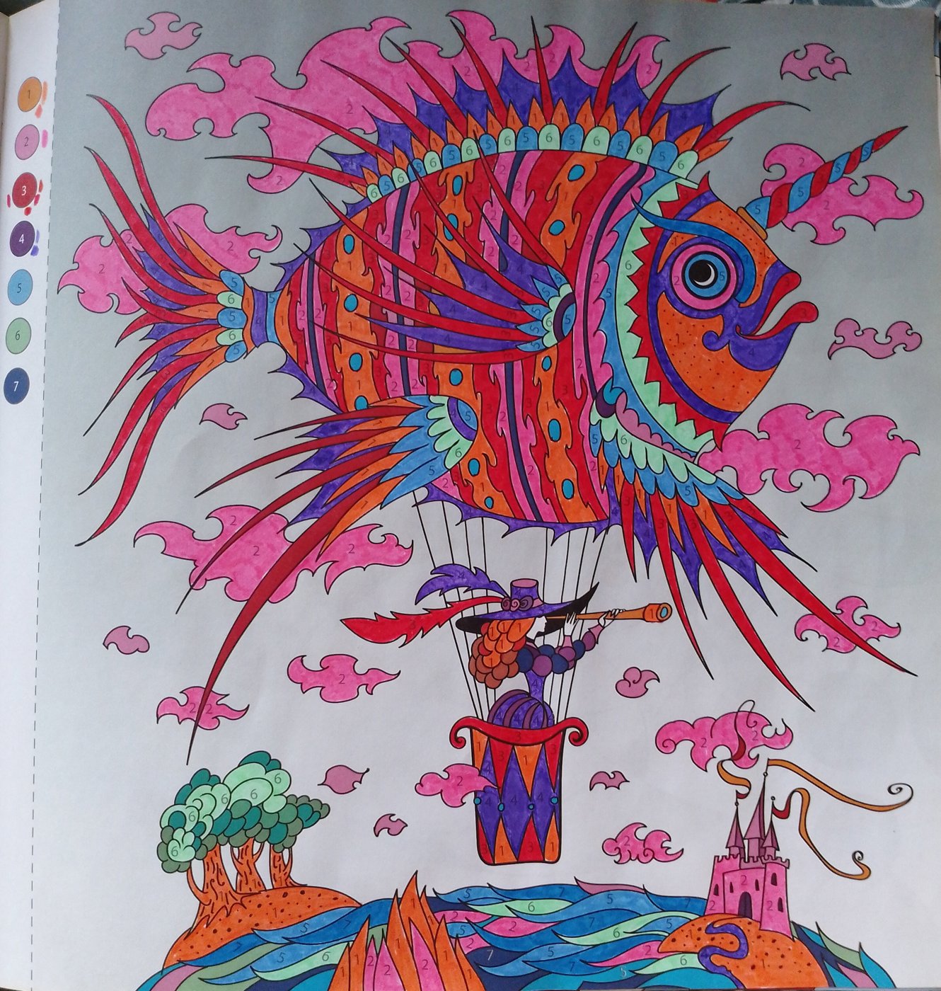 Работа от Катя