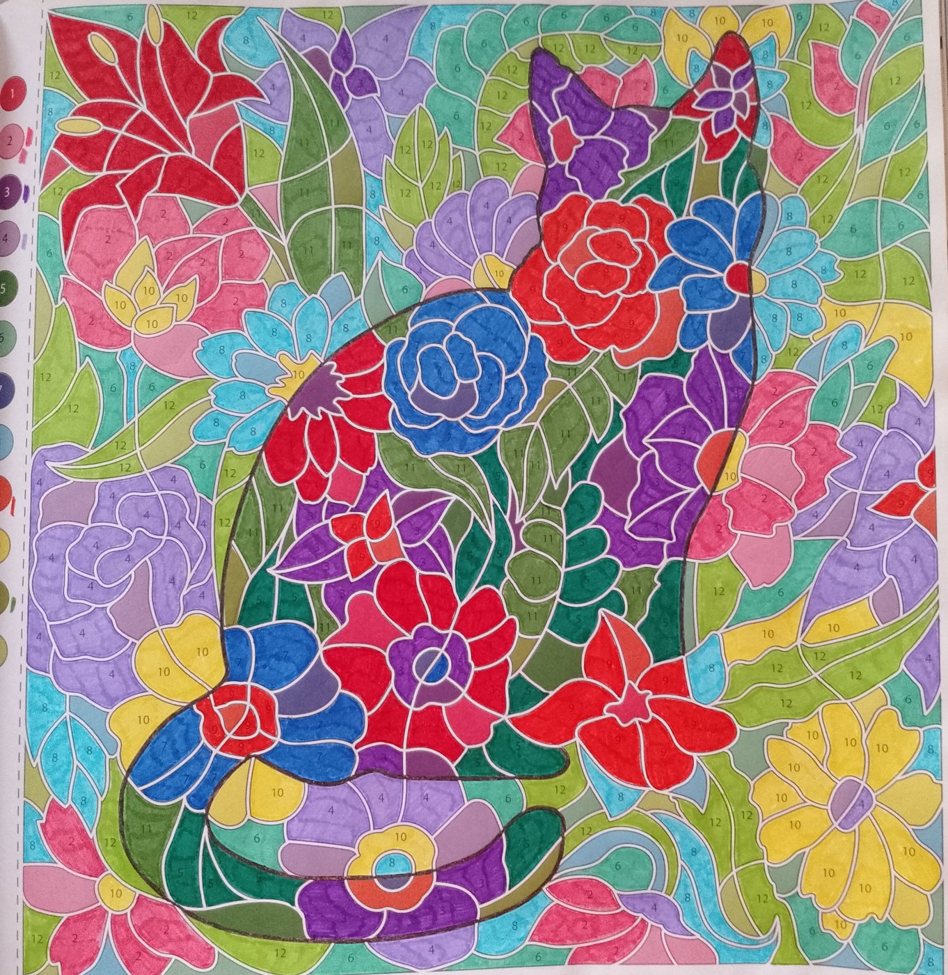 Работа от Катя