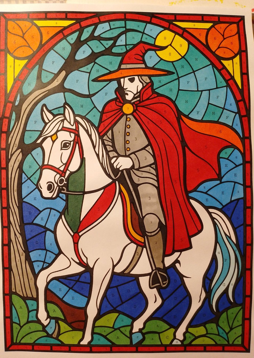 Работа от Катя