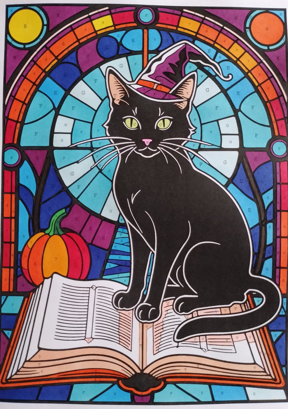 Работа от Катя