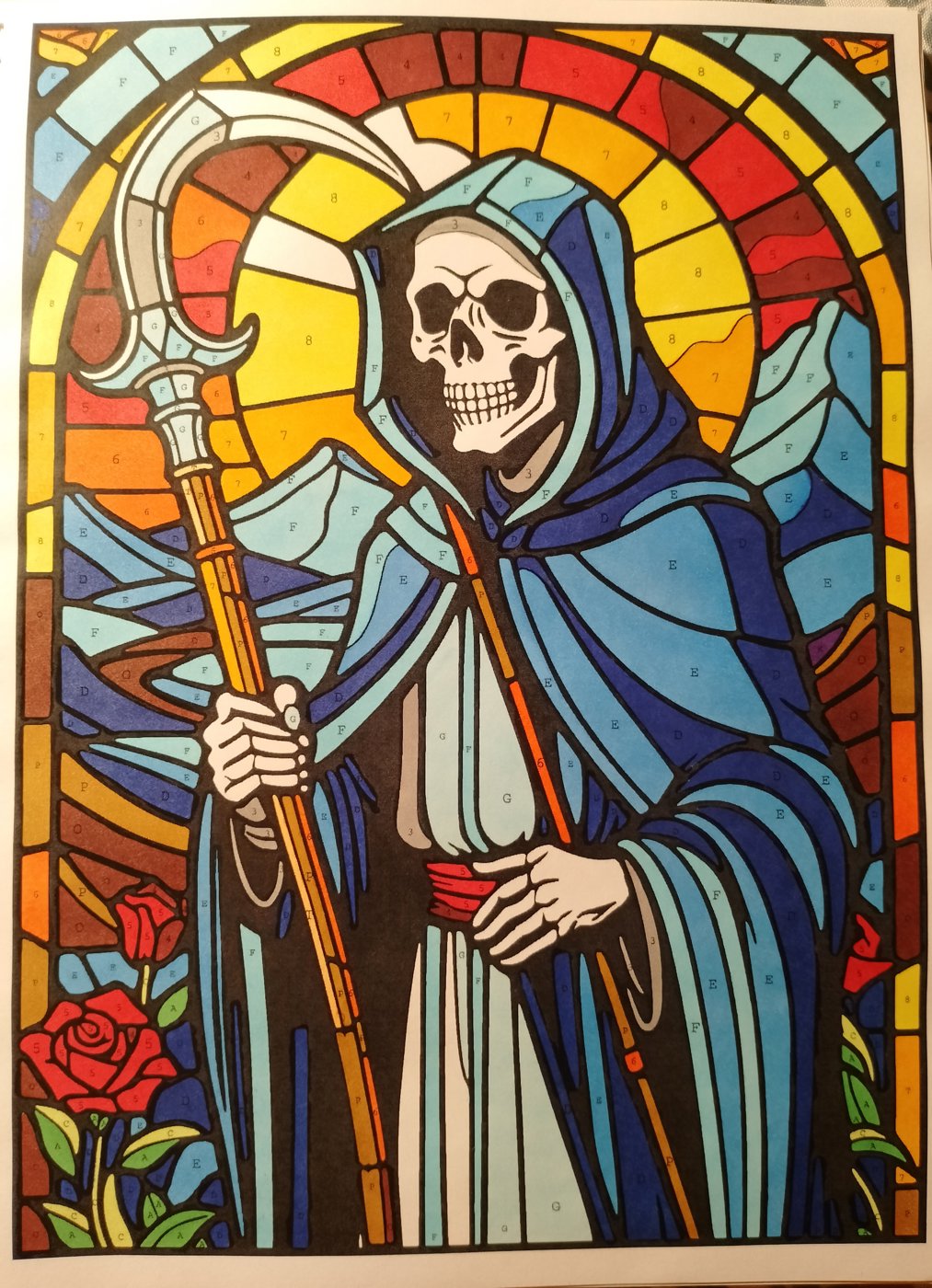 Работа от Катя