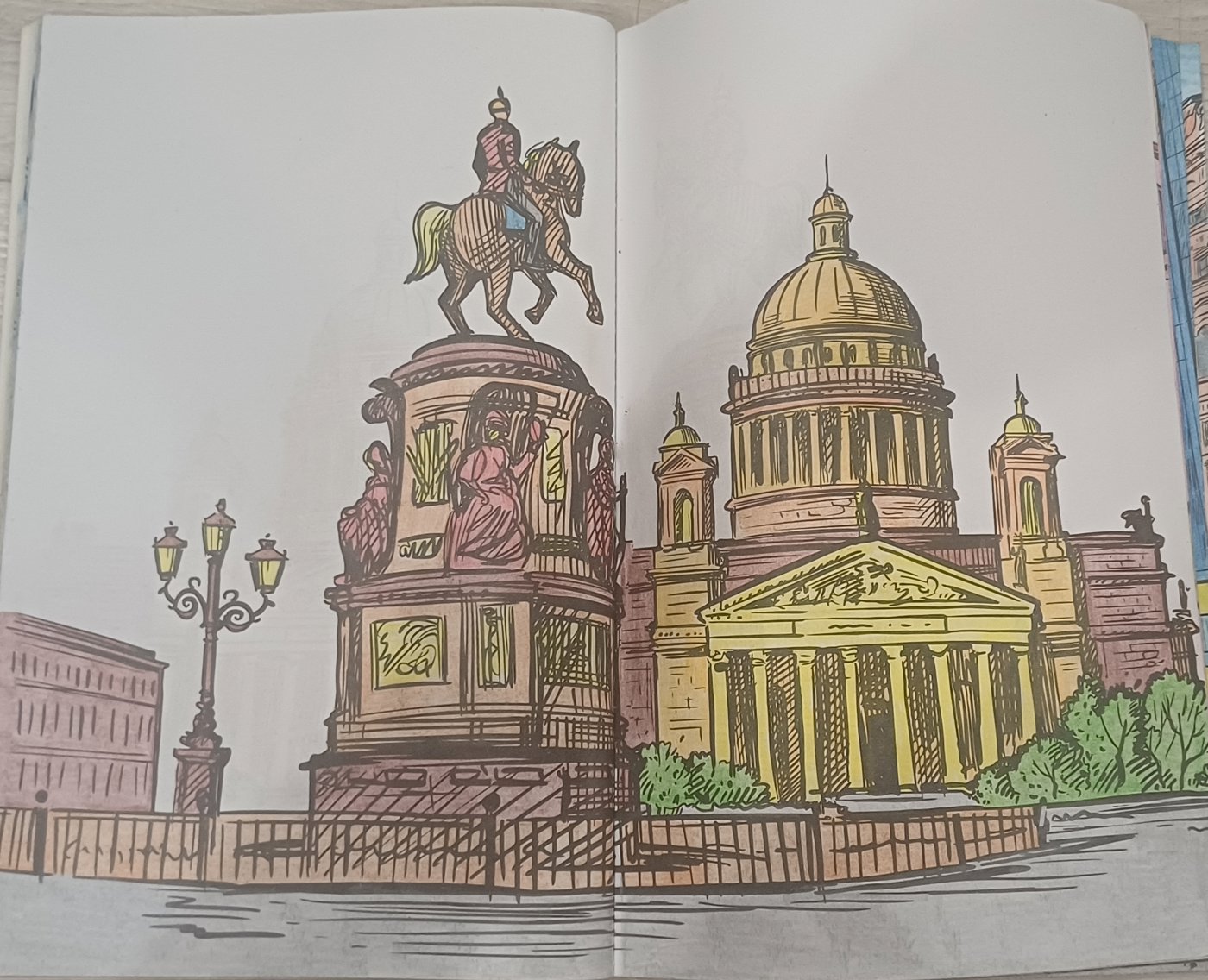 Работа от Valeria_S