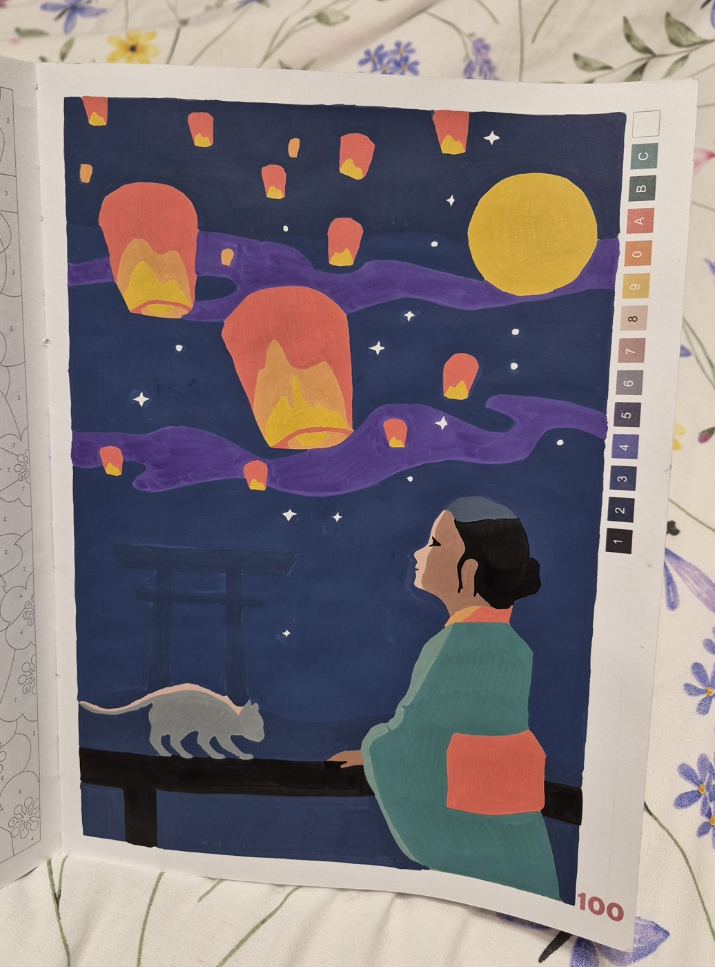 Работа от DariaK