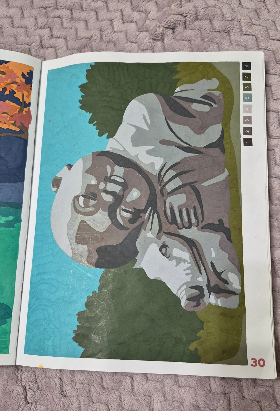 Работа от DariaK