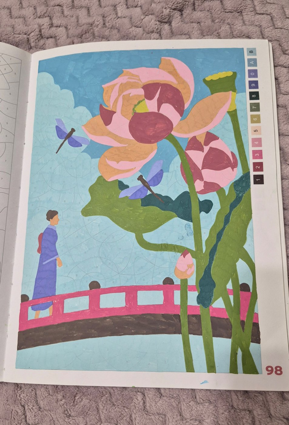 Работа от DariaK