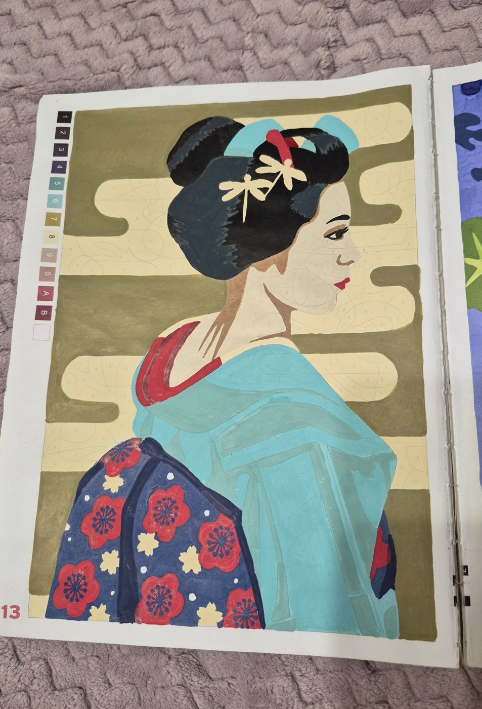 Работа от DariaK