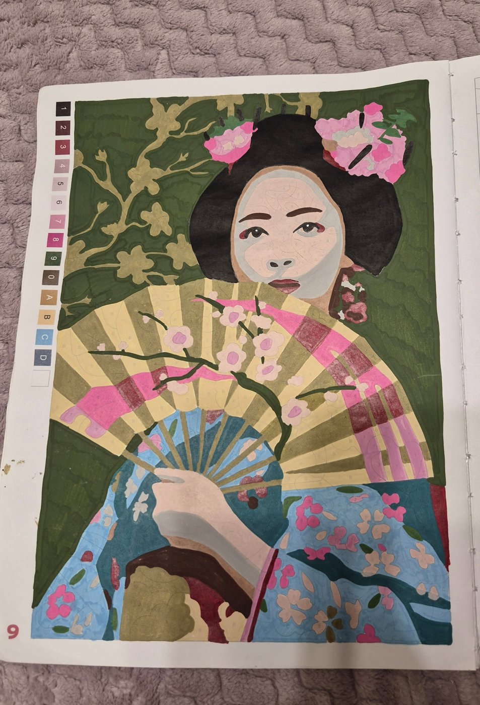 Работа от DariaK