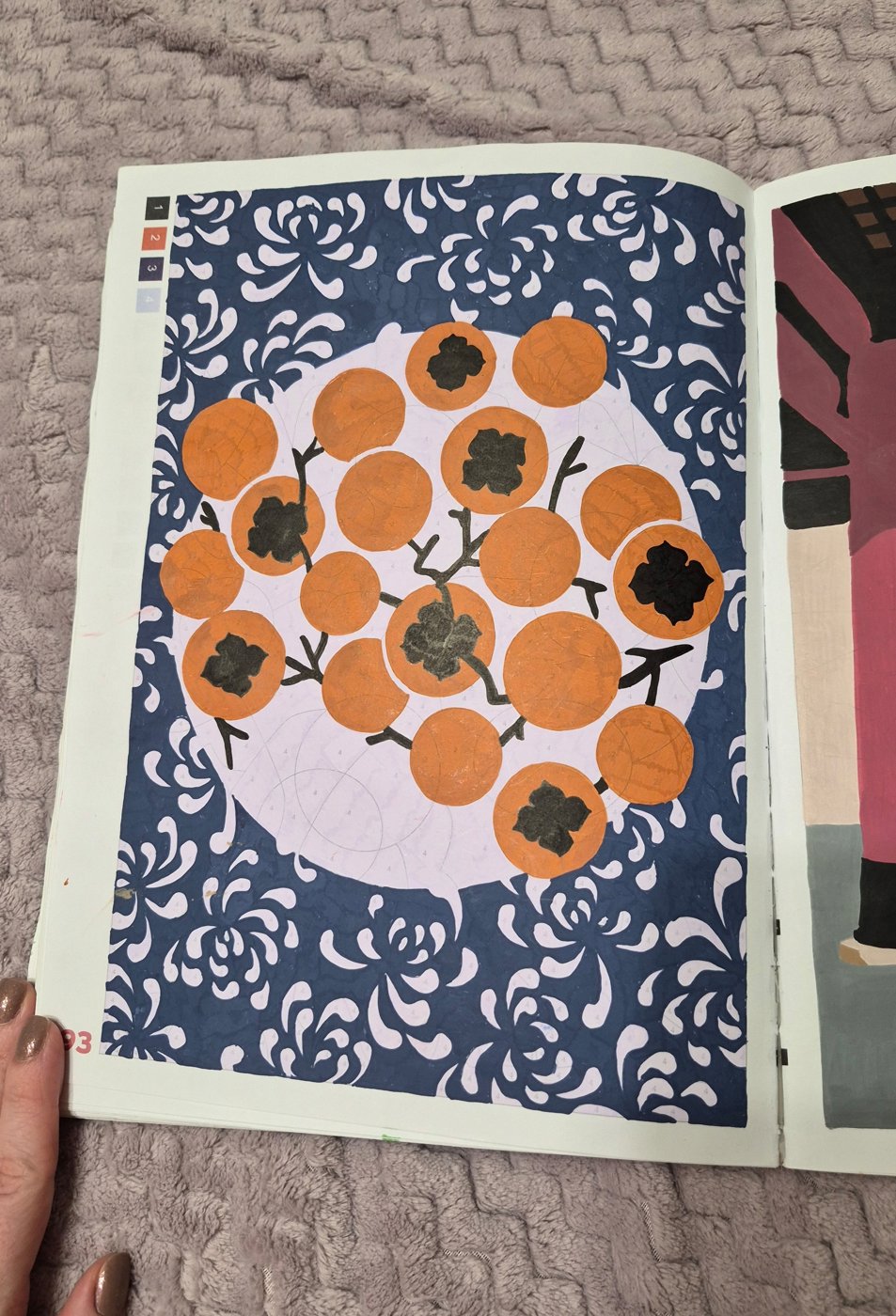 Работа от DariaK