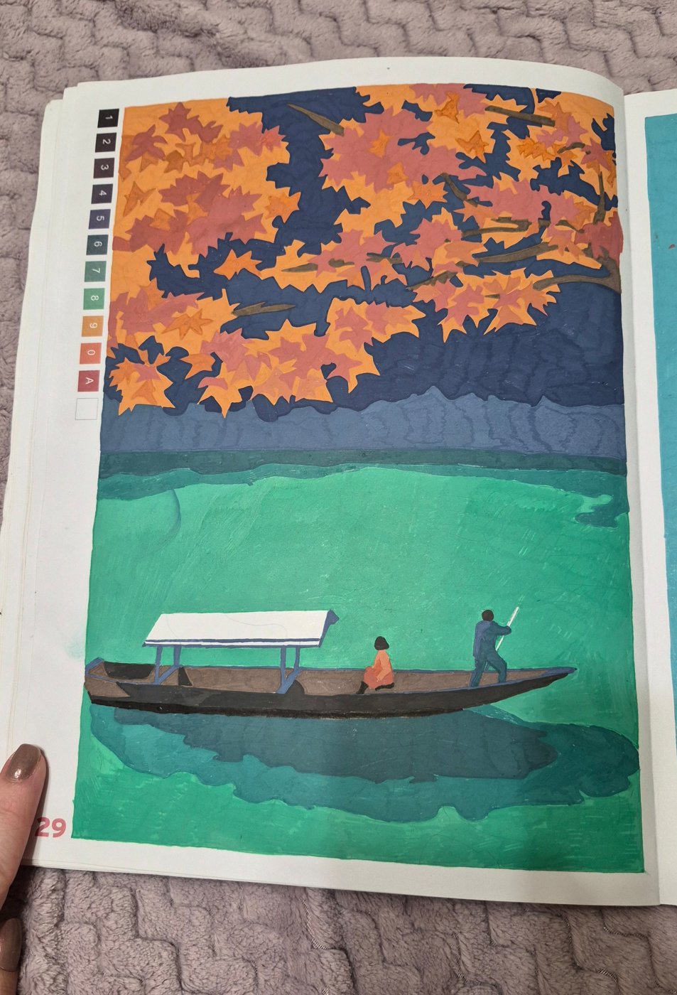 Работа от DariaK