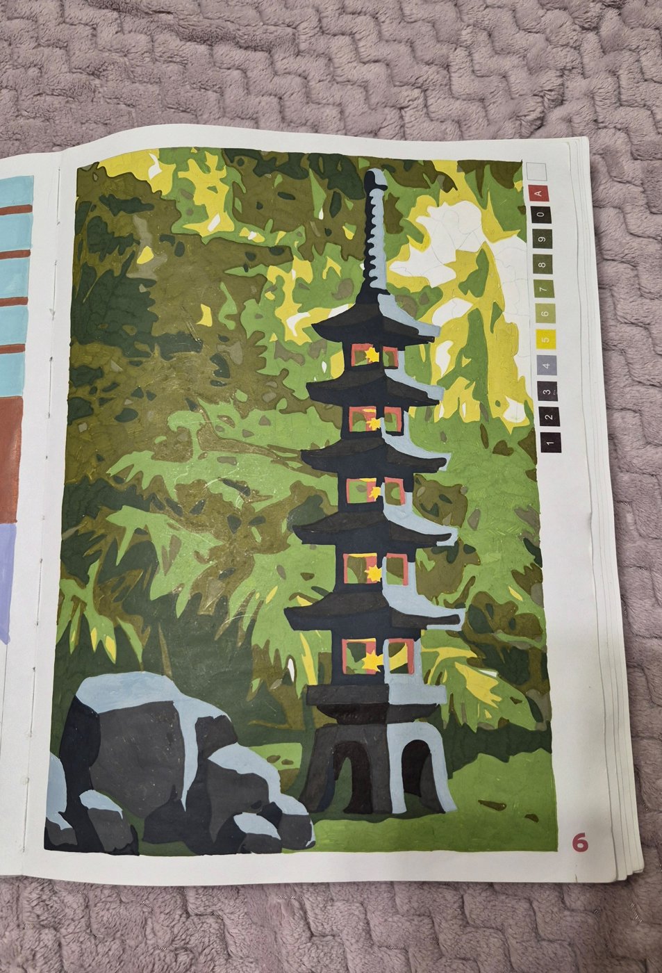 Работа от DariaK