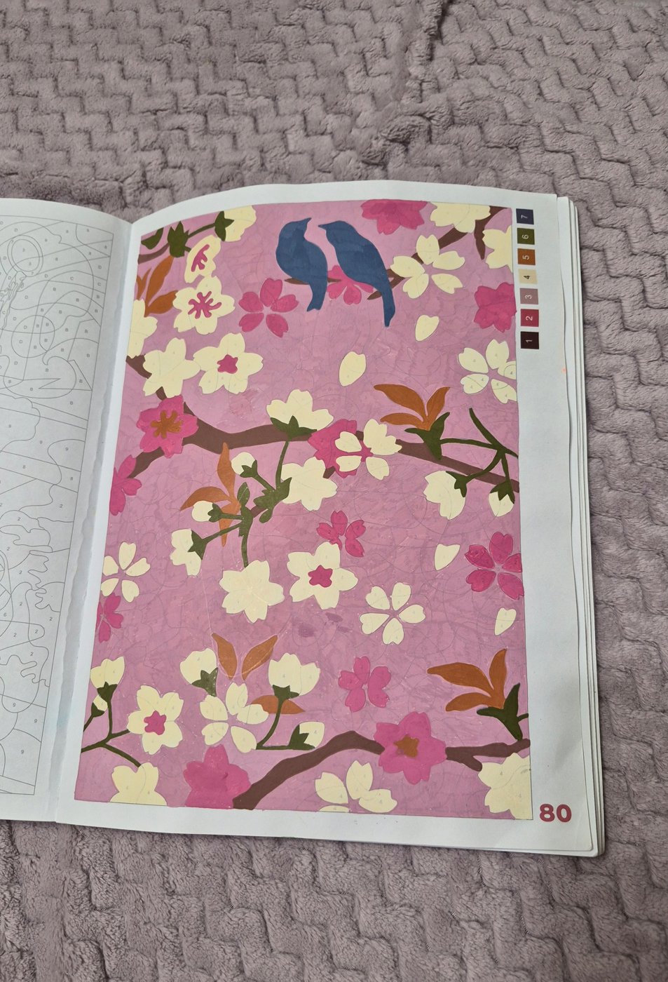 Работа от DariaK