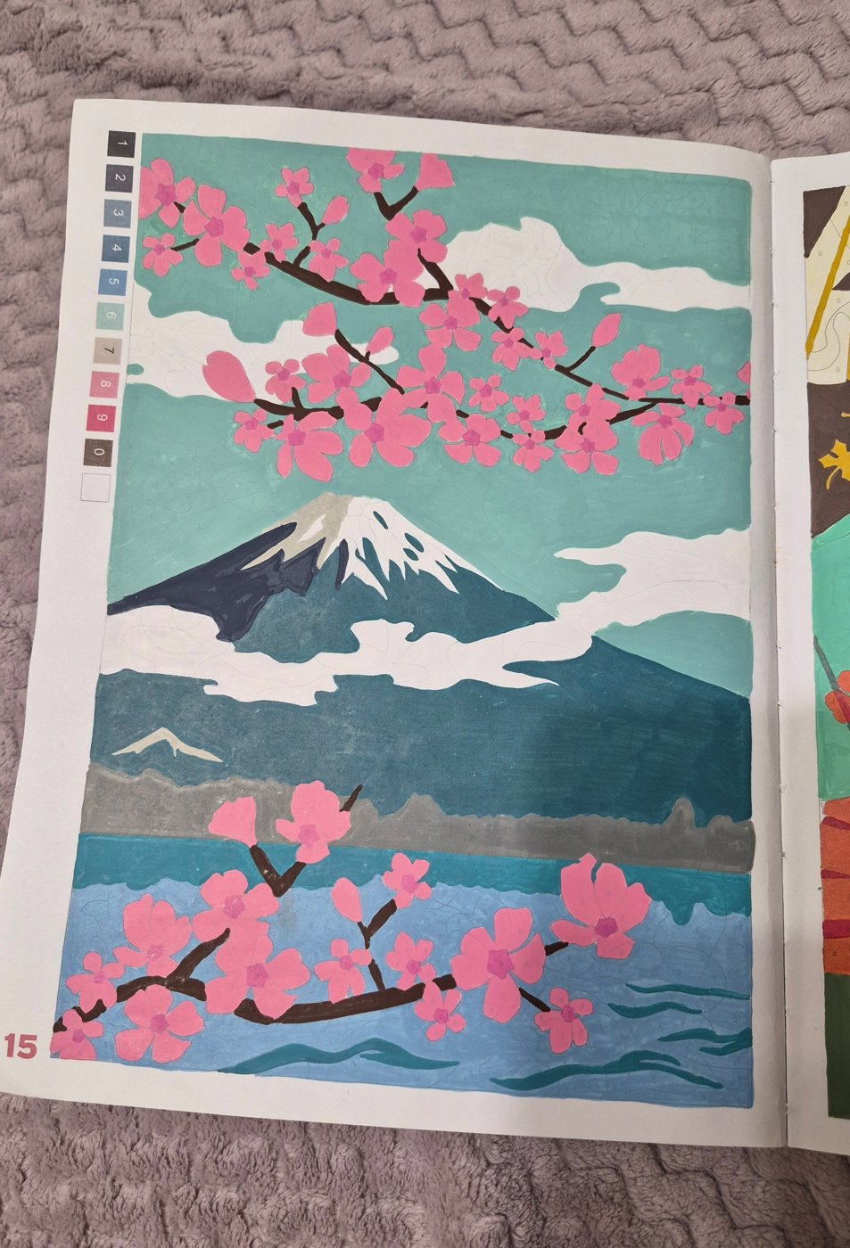 Работа от DariaK