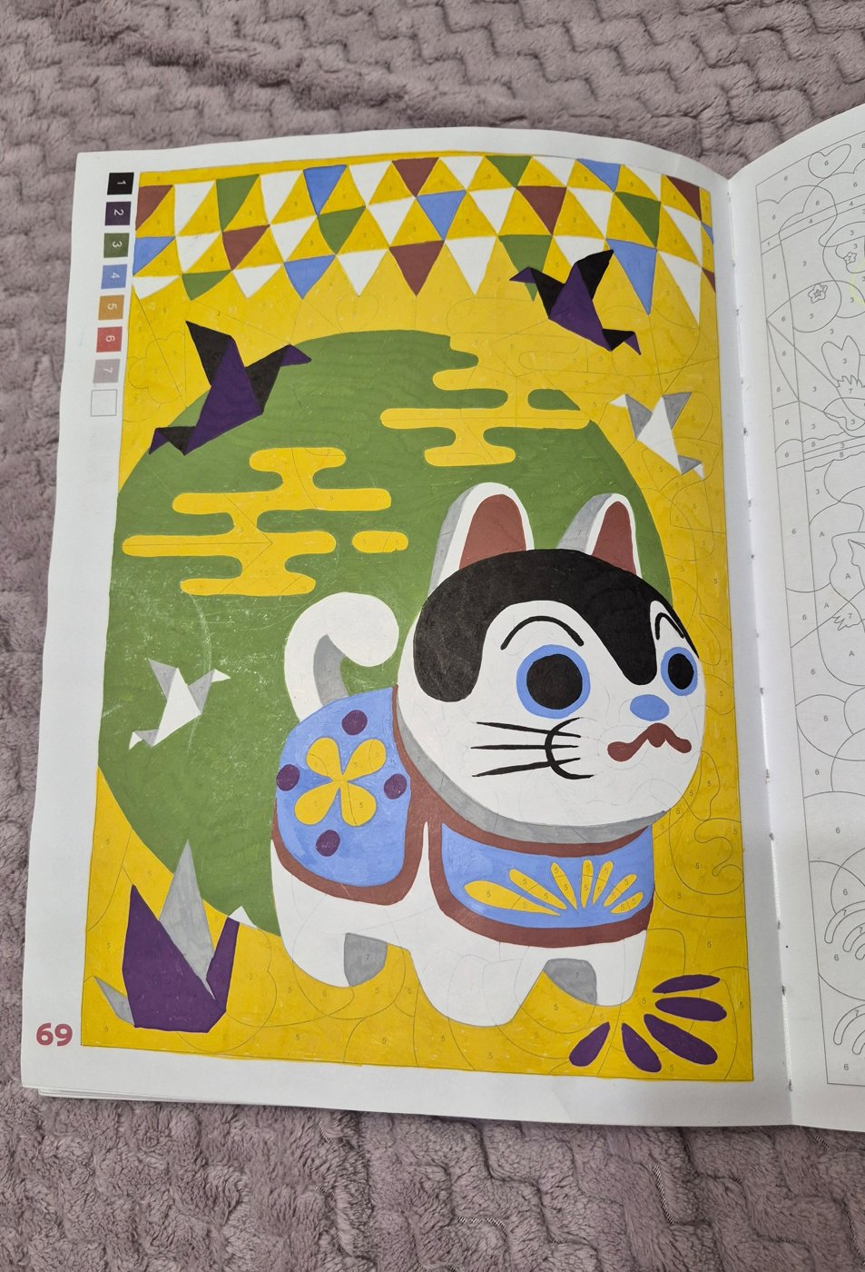 Работа от DariaK