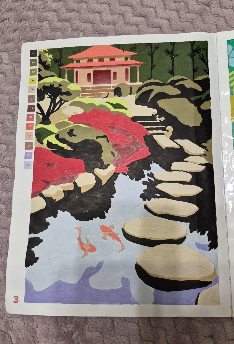 Работа от DariaK