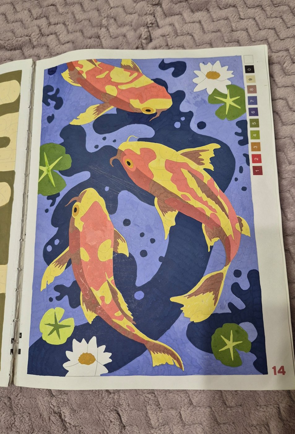 Работа от DariaK