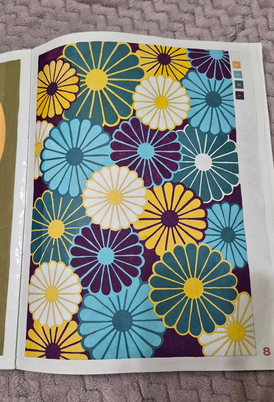 Работа от DariaK