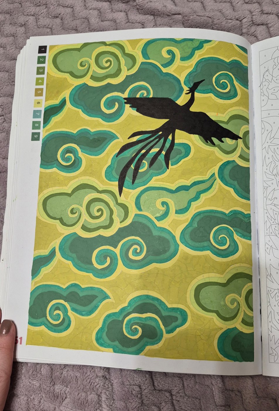 Работа от DariaK