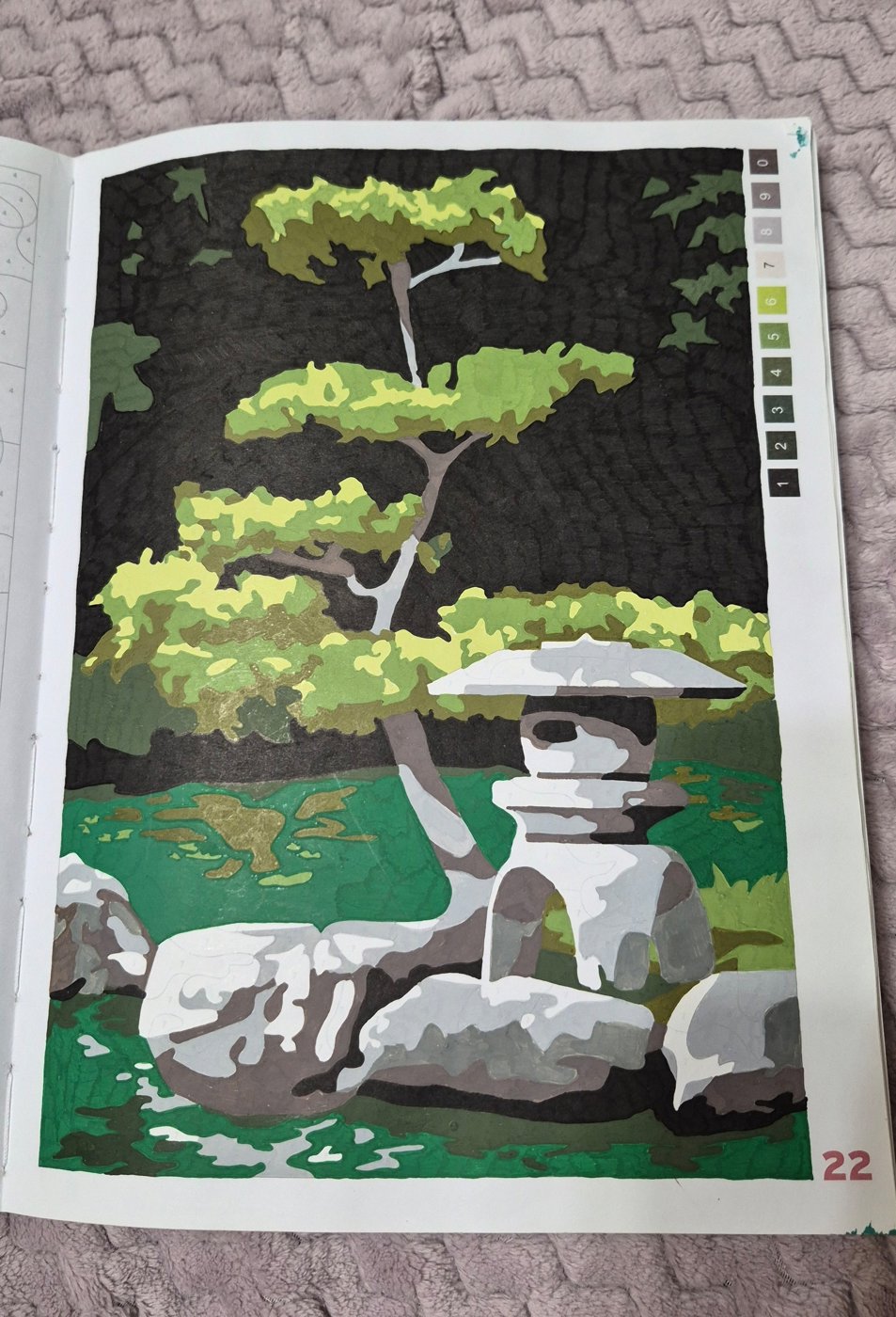 Работа от DariaK