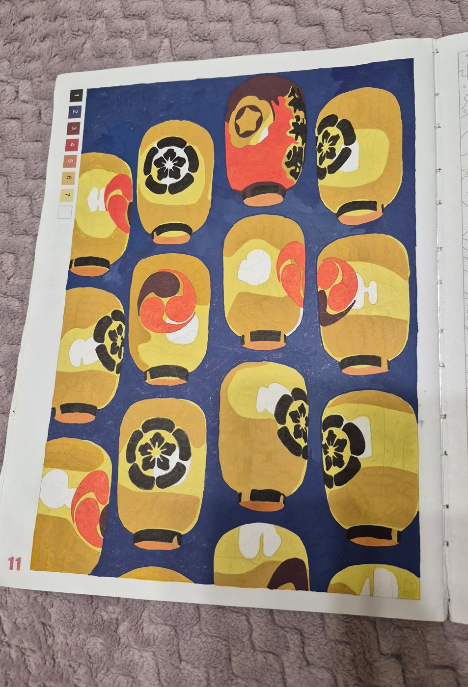 Работа от DariaK