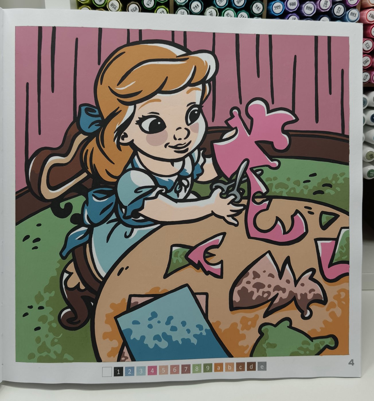 Работа от Виктория_Фролова