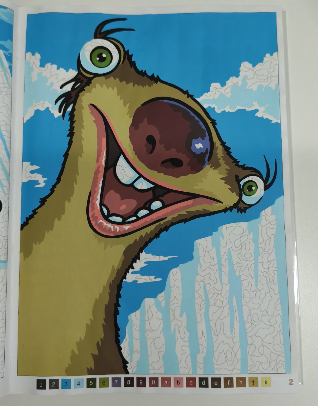 Работа от Виктория_Фролова