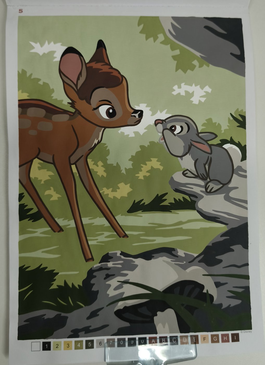 Работа от Виктория_Фролова