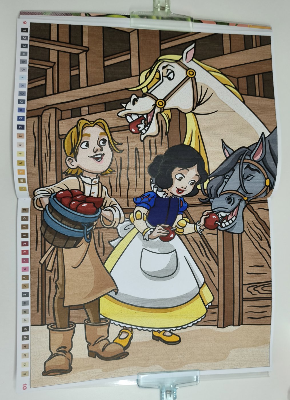 Работа от Виктория_Фролова