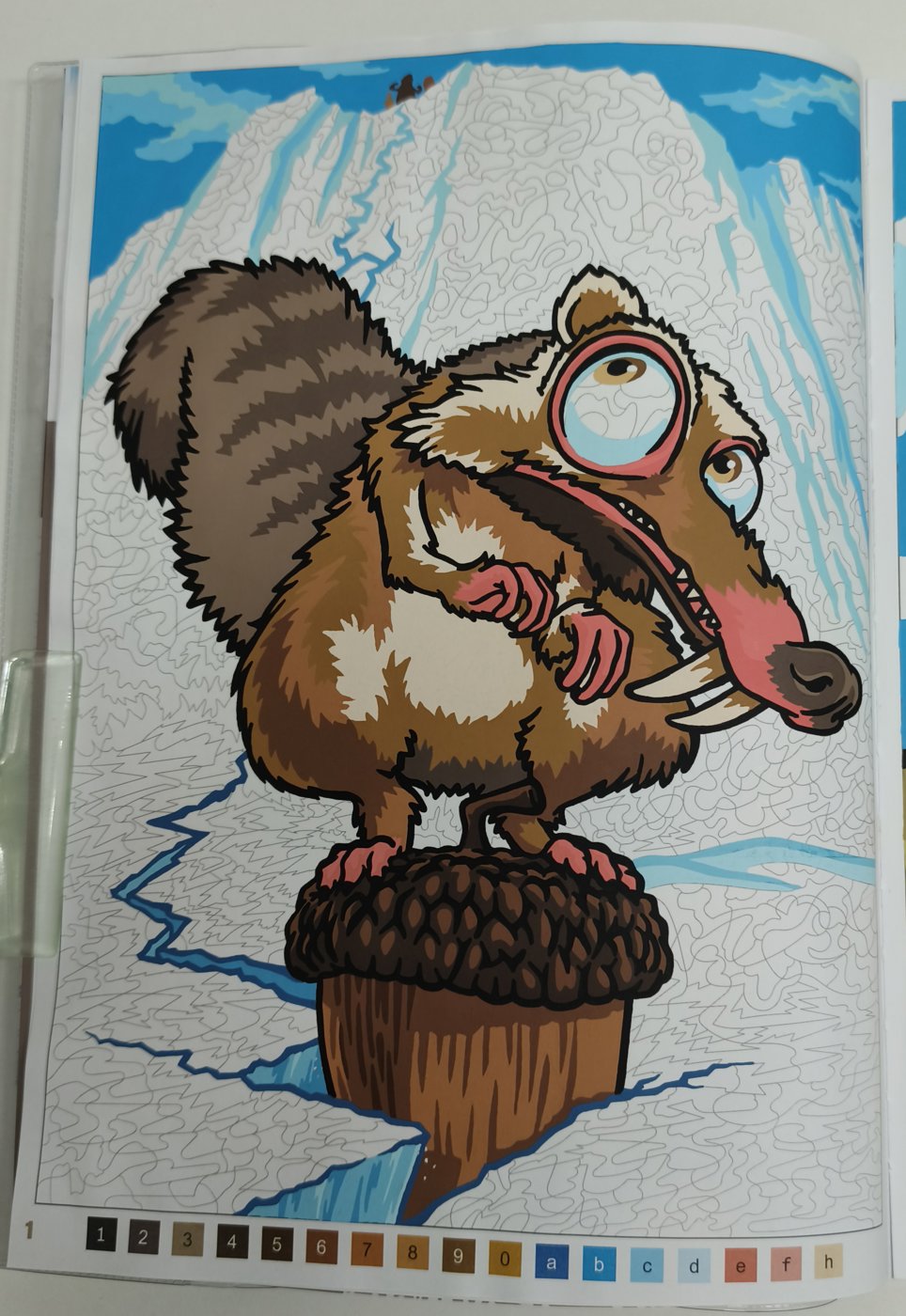 Работа от Виктория_Фролова