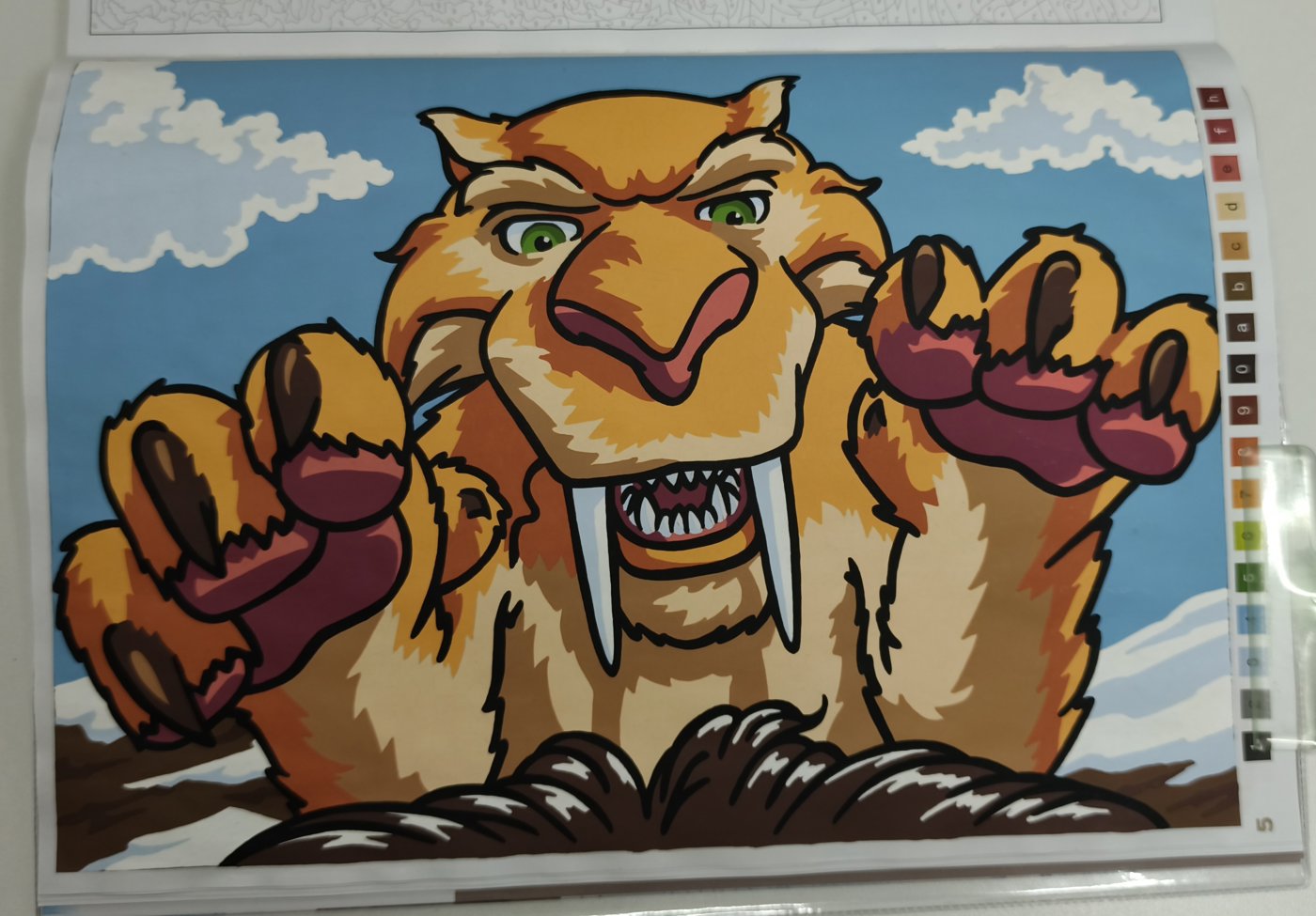 Работа от Виктория_Фролова