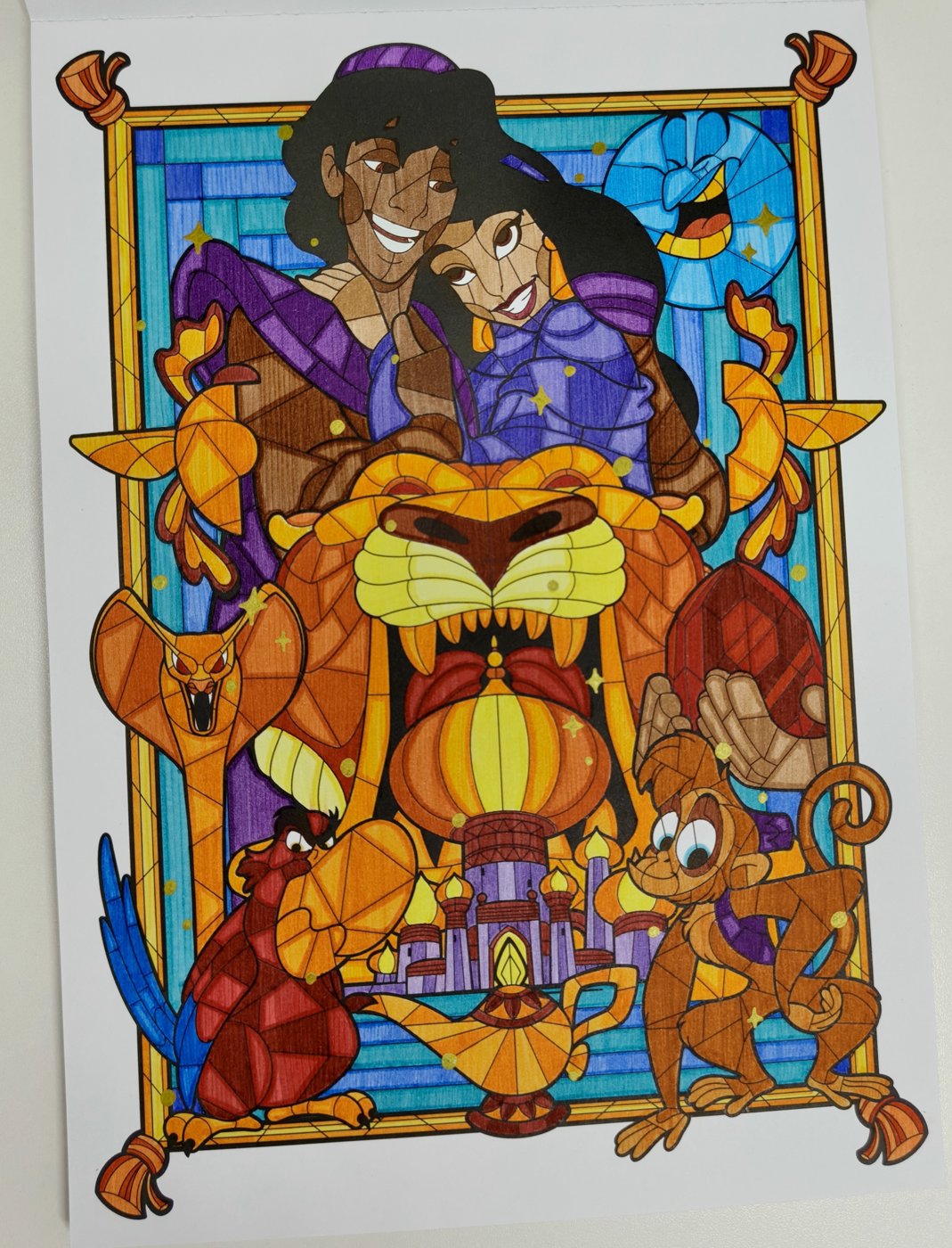 Работа от Виктория_Фролова