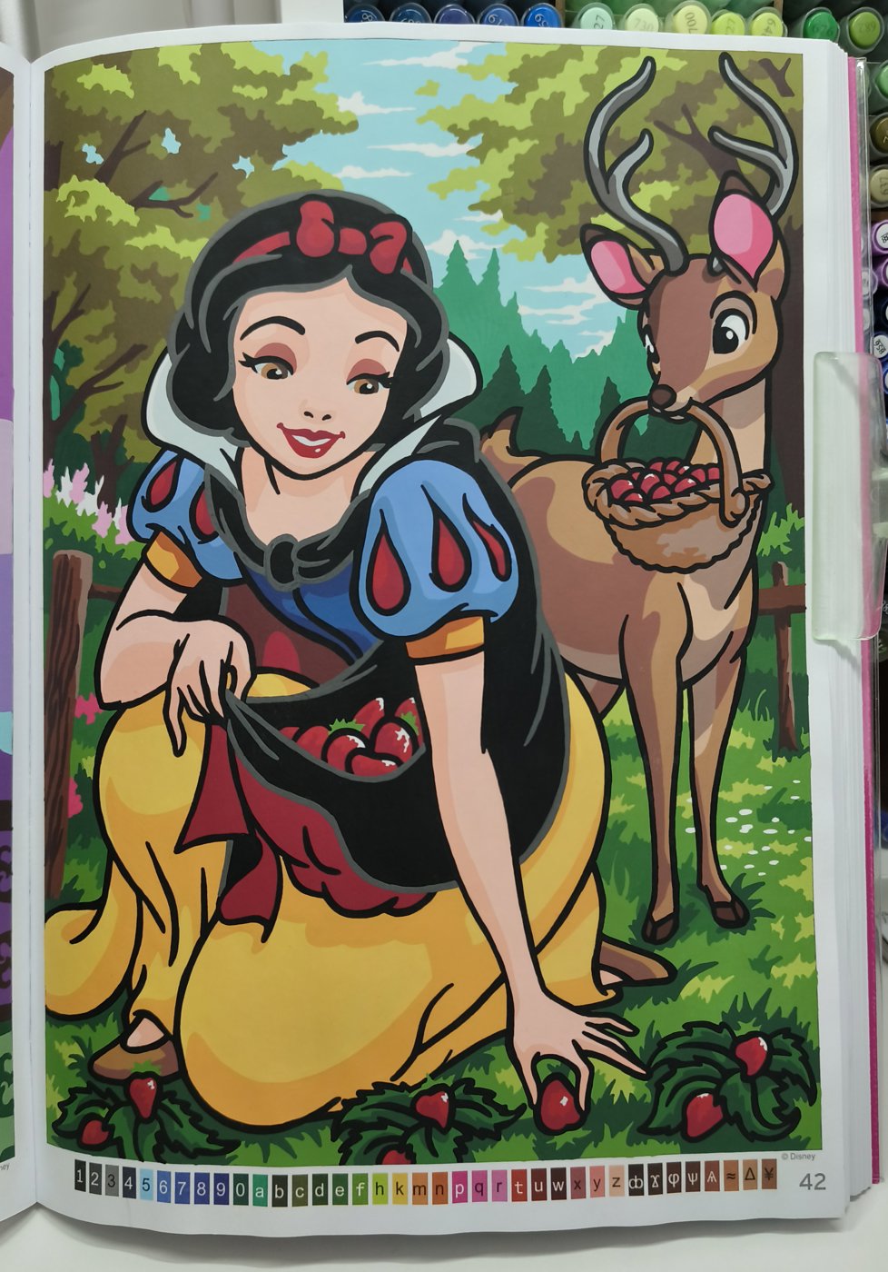 Работа от Виктория_Фролова