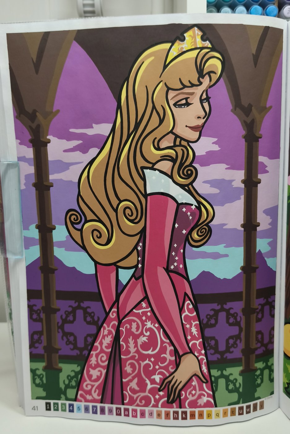 Работа от Виктория_Фролова