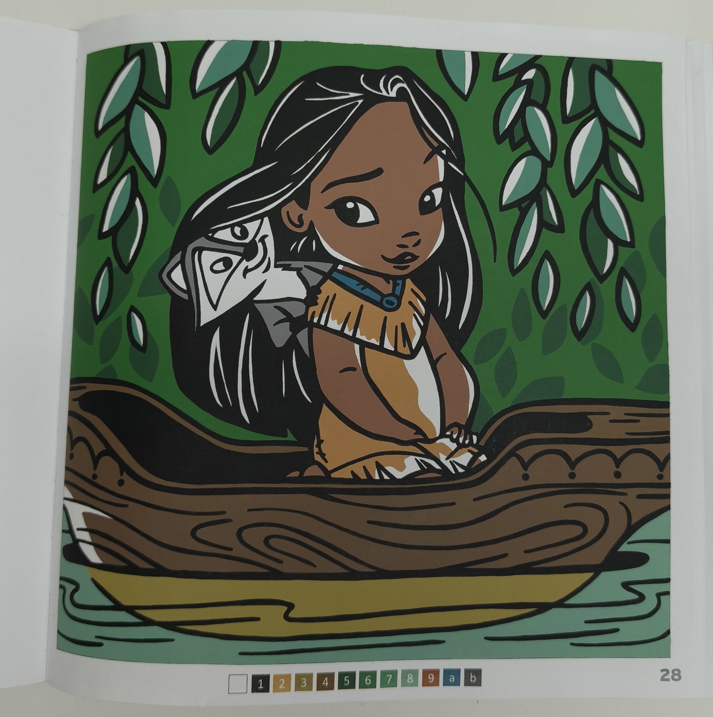 Работа от Виктория_Фролова