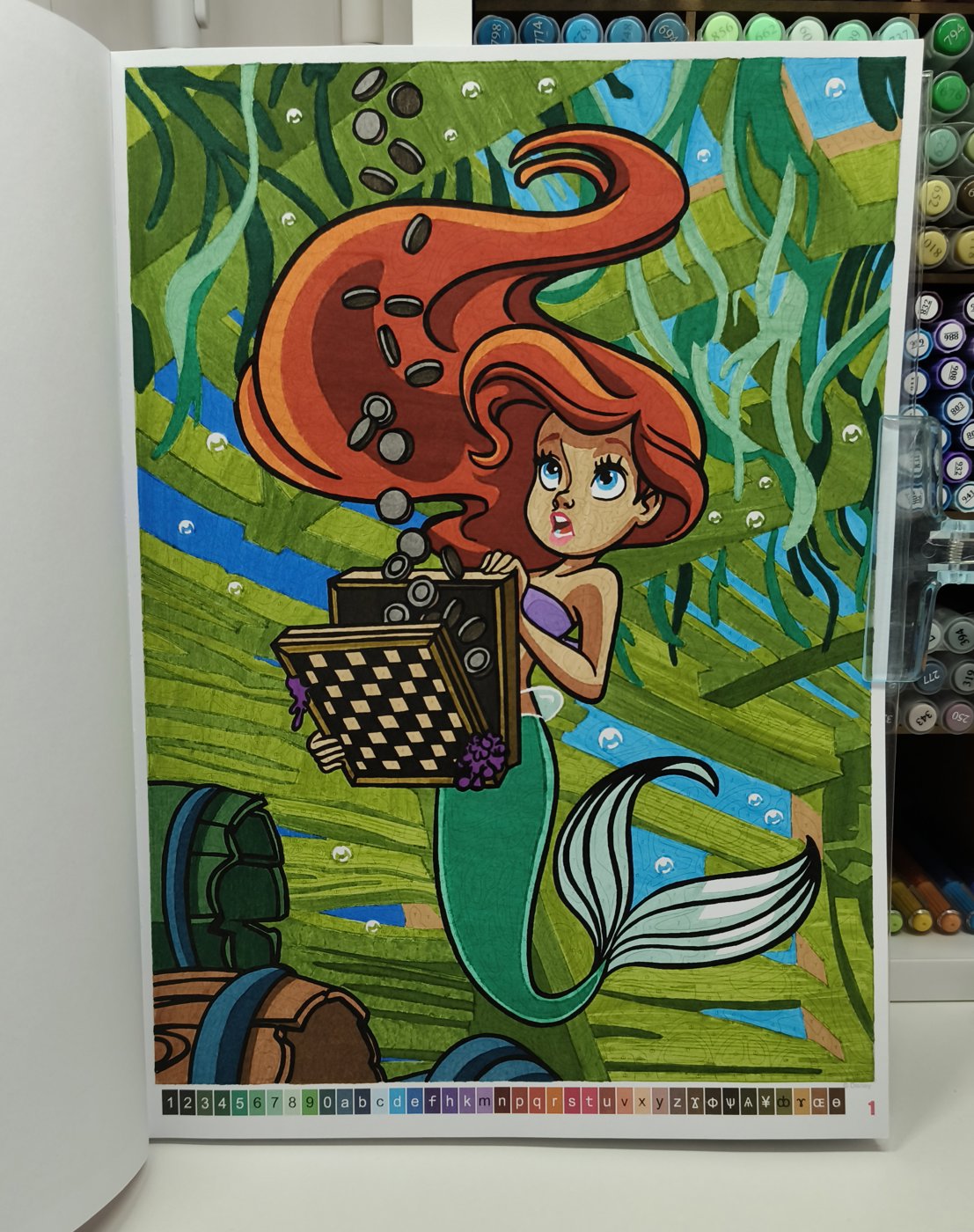 Работа от Виктория_Фролова