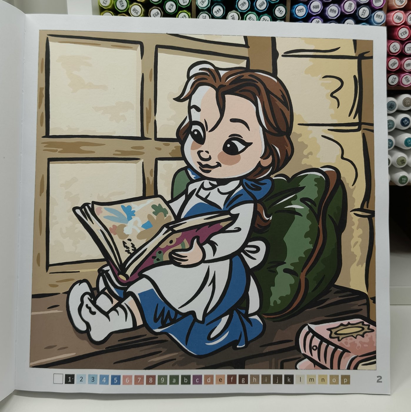 Работа от Виктория_Фролова