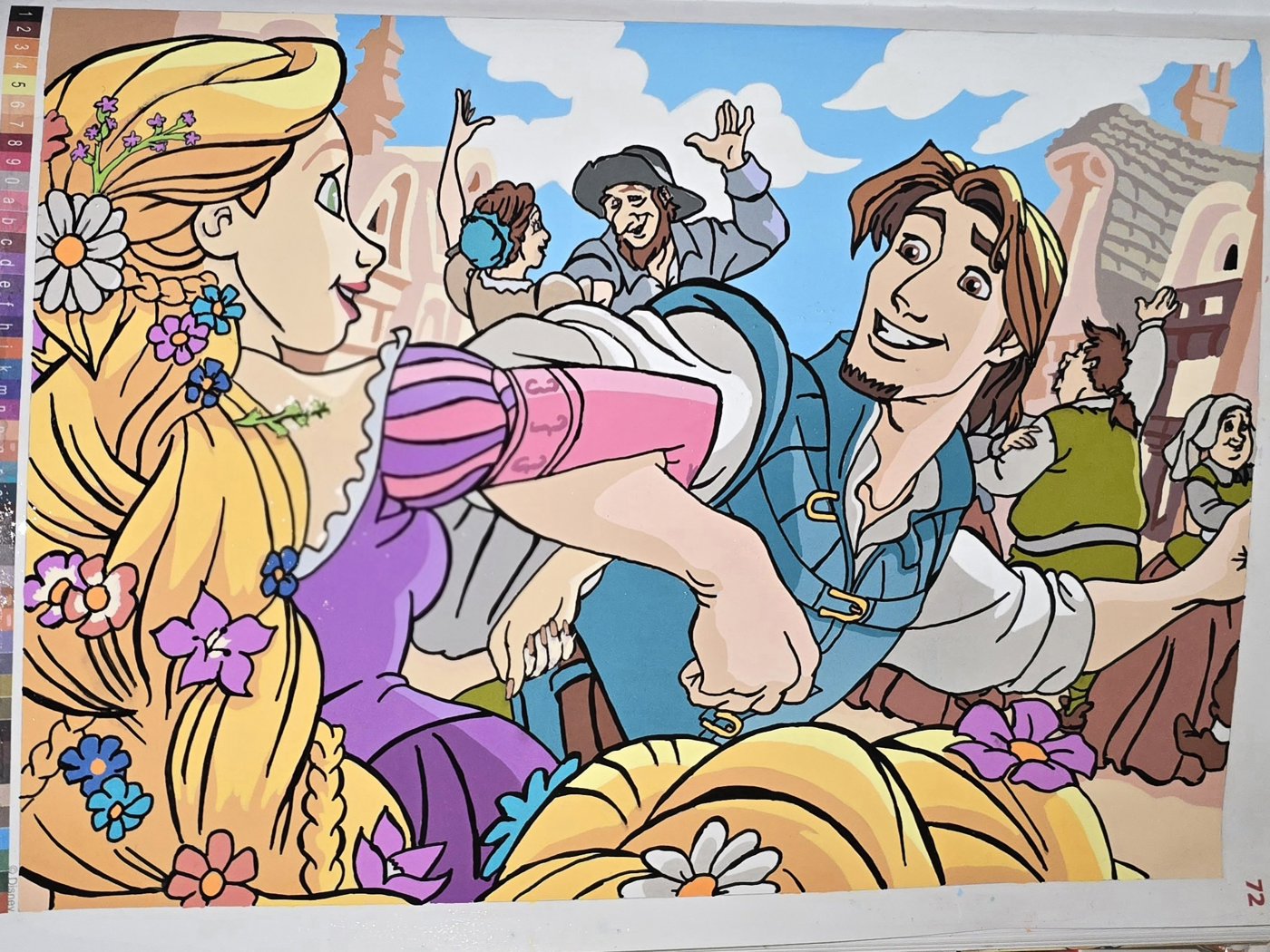 Работа от MsEleans