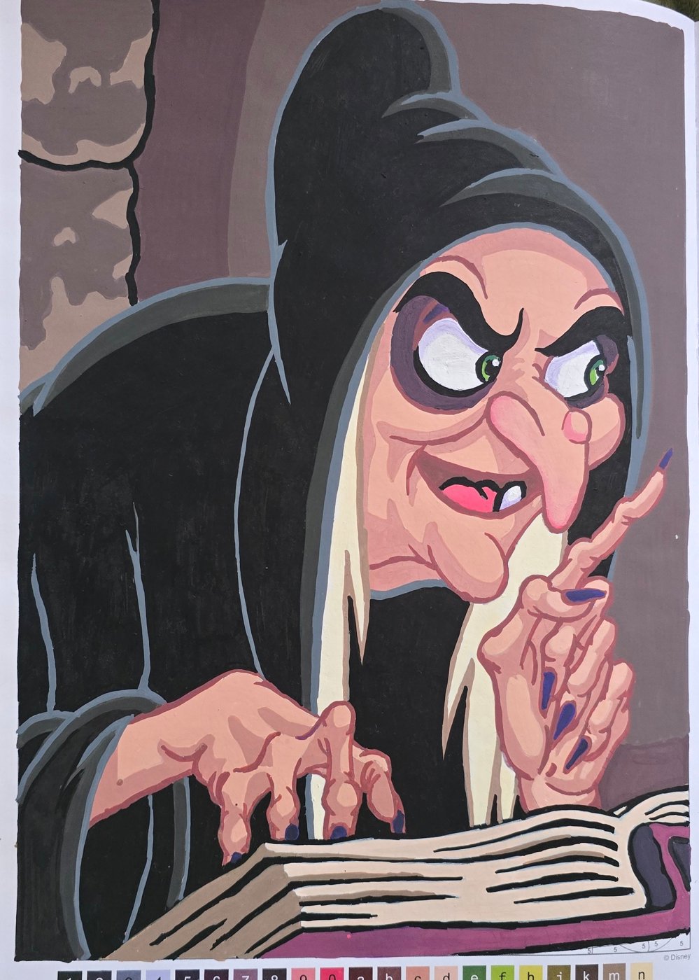 Работа от MsEleans