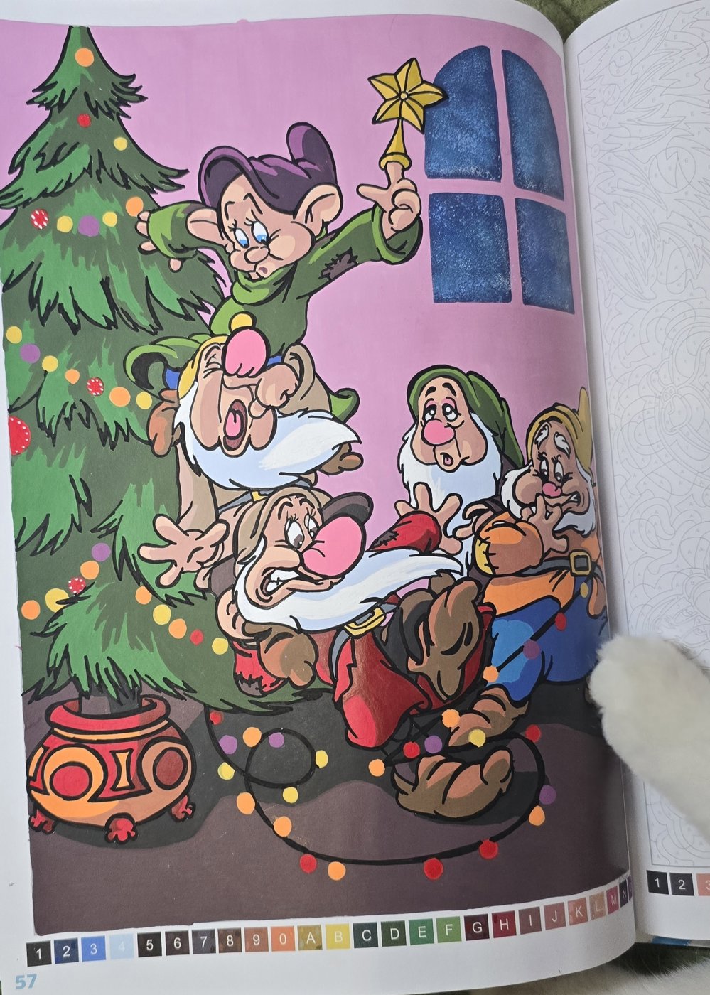 Работа от MsEleans