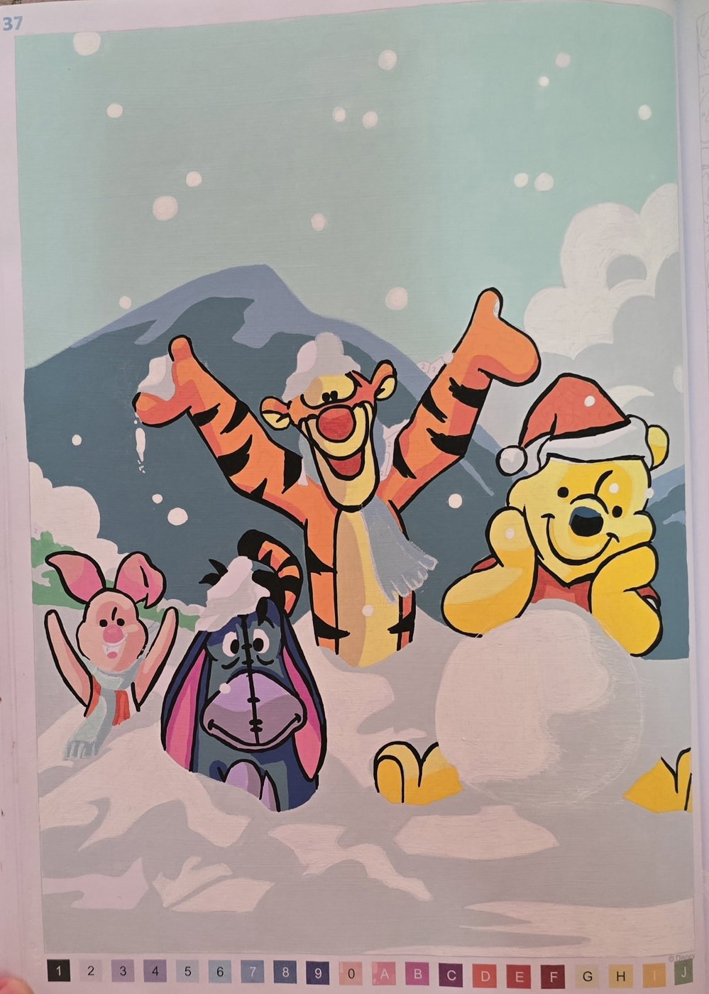 Работа от MsEleans