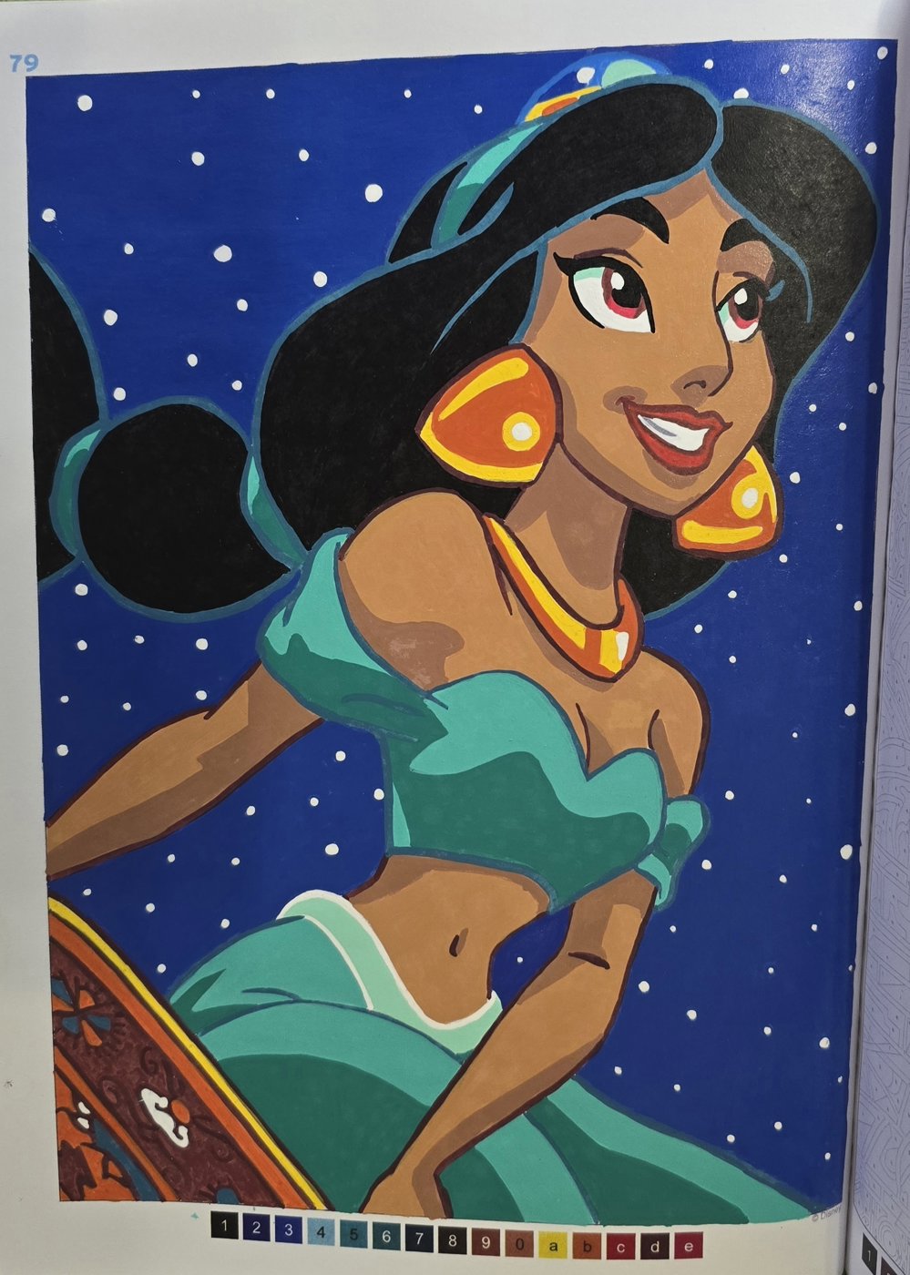 Работа от MsEleans