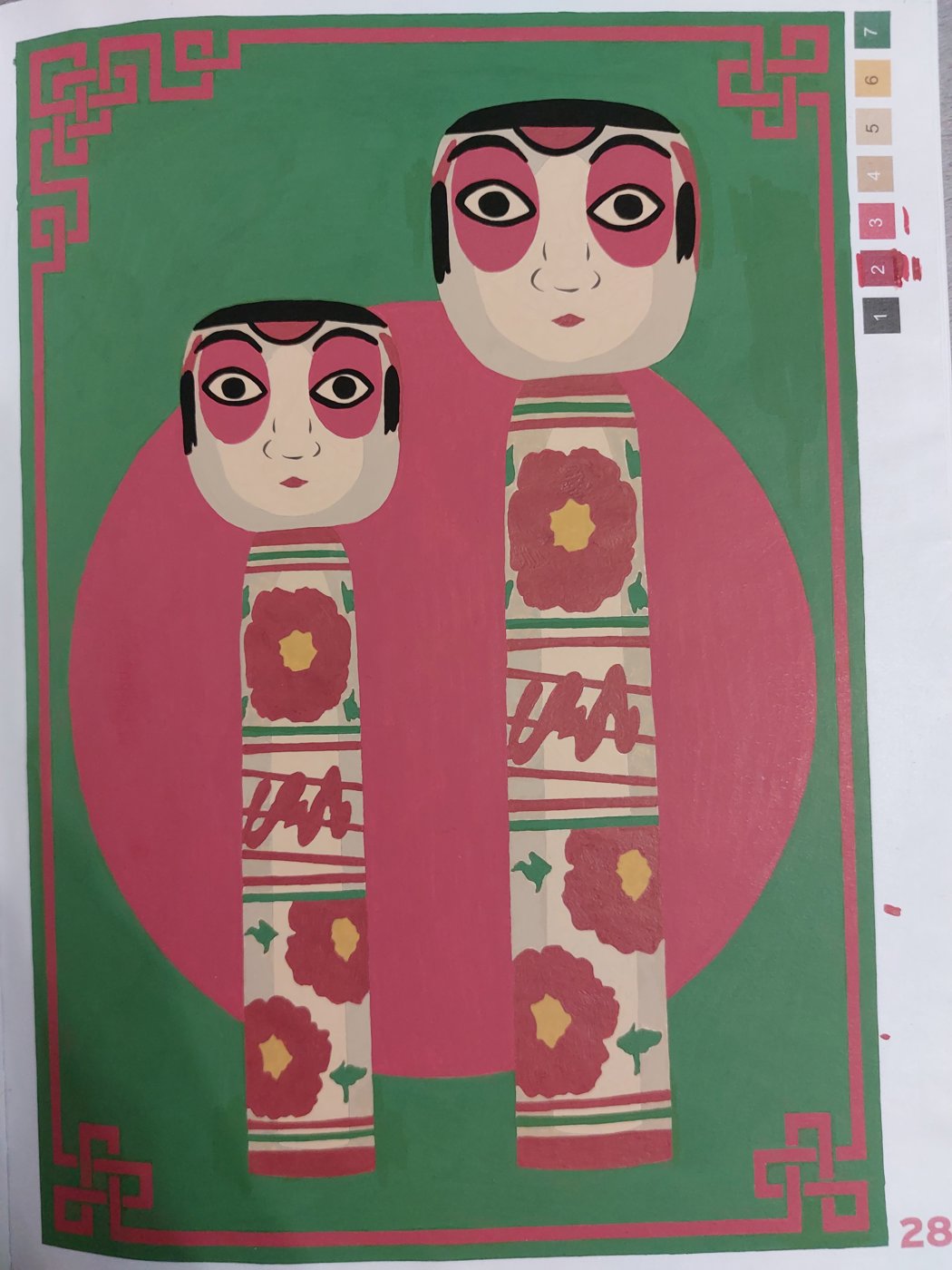 Работа от AnastasiaLuk