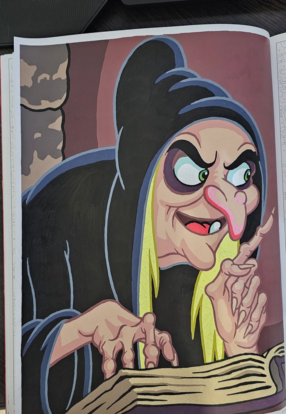 Работа от Svetlana